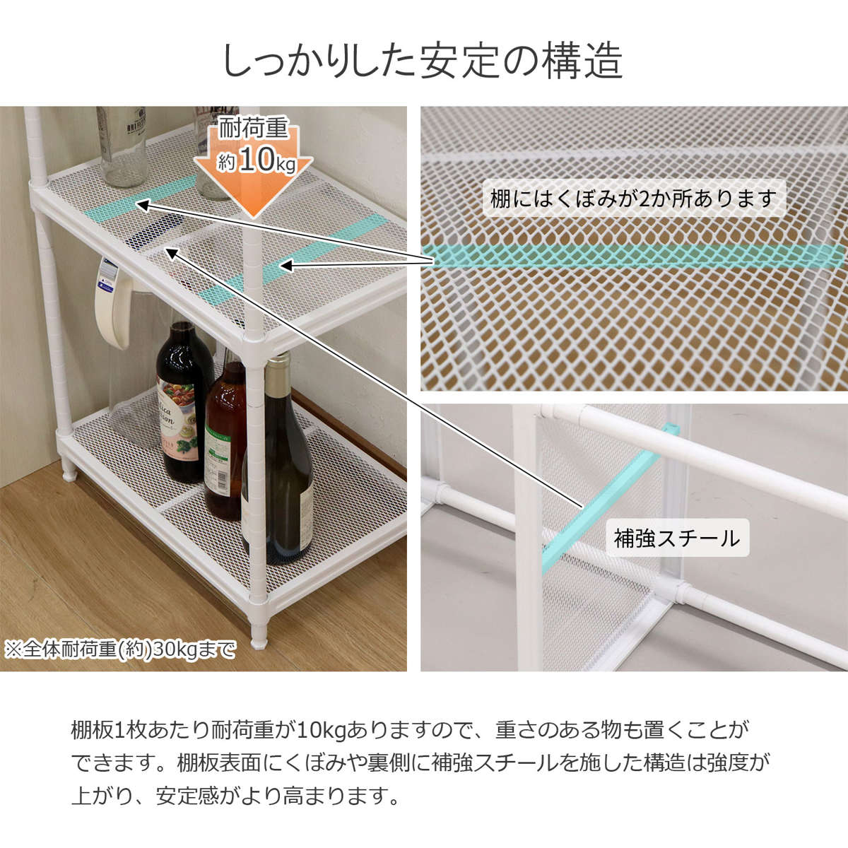 エイ・アイ・エス スチールラック 幅44cm 3段 メッシュ 粉体塗装