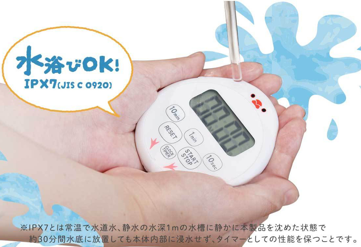 ドリテック キッチンタイマー 文鳥 防水 マグネット付き （ dretec