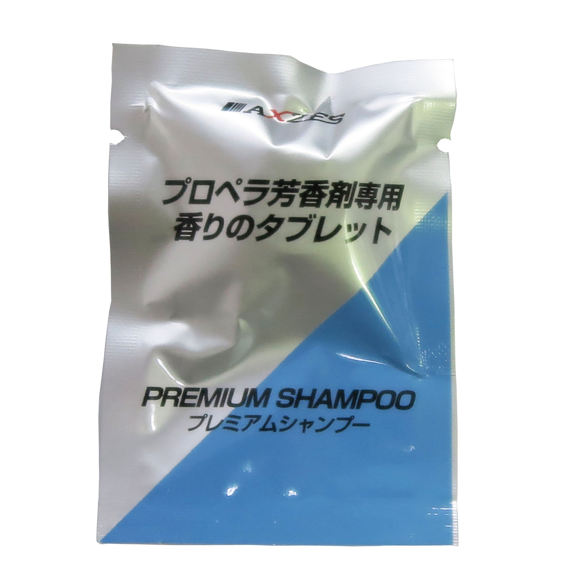 三金商事 詰め替え カーフレグランス プロペラ型 芳香剤 AX-PAF （ 車