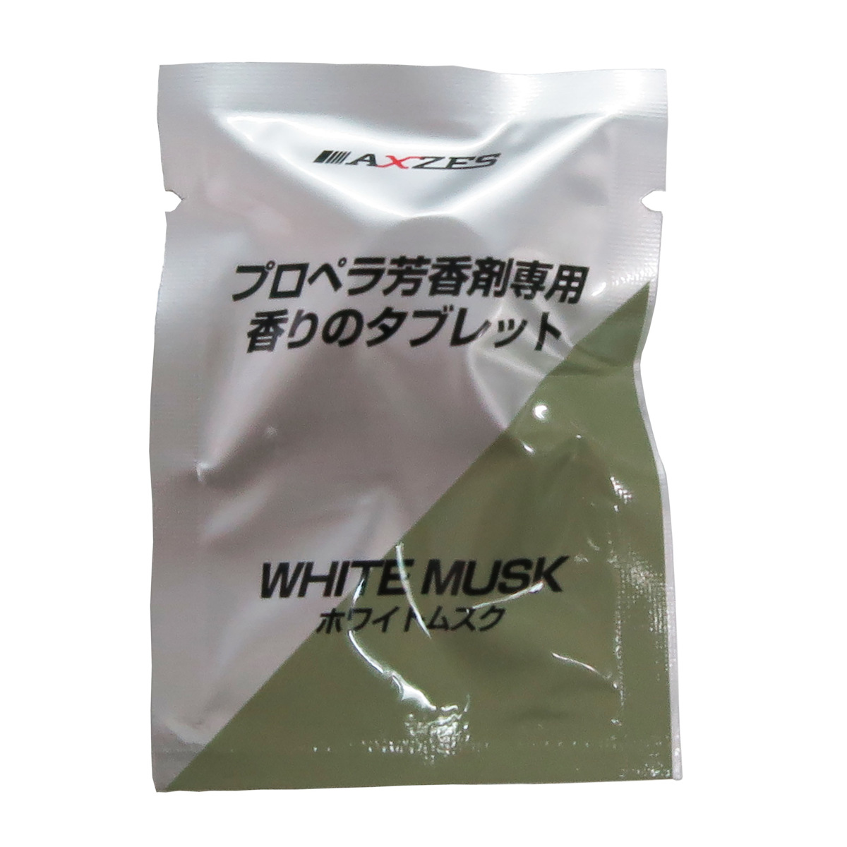 三金商事 詰め替え カーフレグランス プロペラ型 芳香剤 AX-PAF （ 車