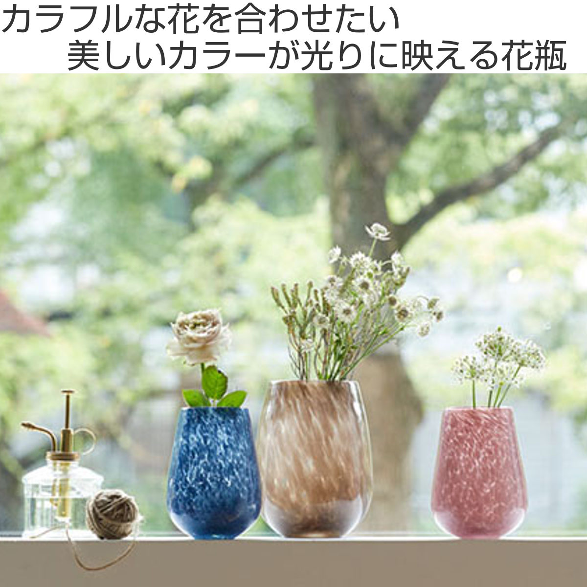 Clay（クレイ） 花瓶 souffle スフレ 直径9.5×高さ14cm フラワーベース