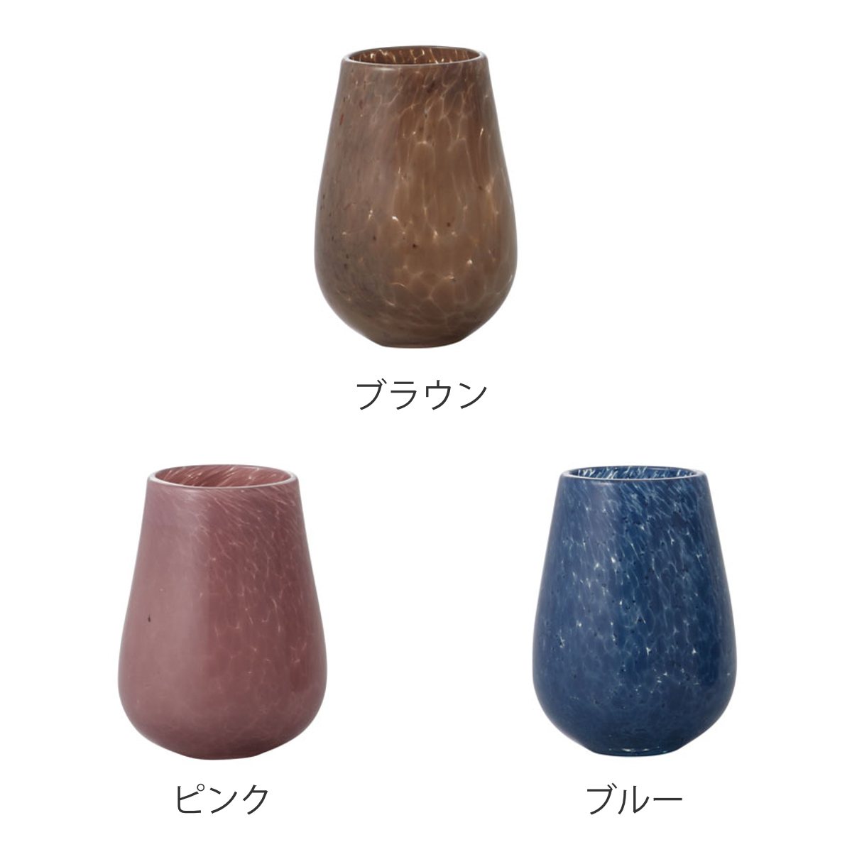 Clay（クレイ） 花瓶 souffle スフレ 直径9.5×高さ14cm フラワーベース