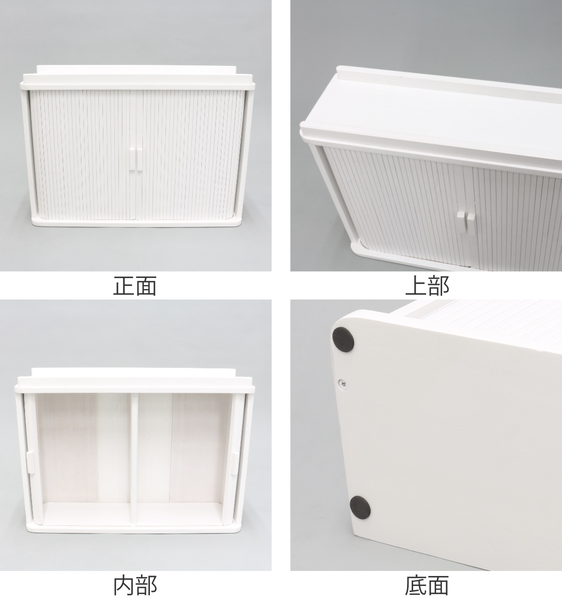 OSMAC 調味料ラック ジャバラ扉式調味料ケース （ 幅50cm 木製 天然木