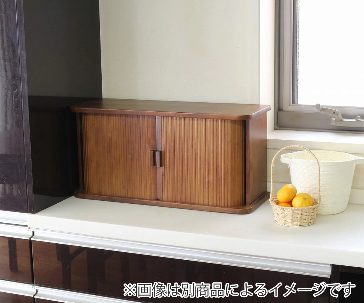 OSMAC 調味料ラック ジャバラ扉式調味料ケース （ 幅50cm 木製 天然木