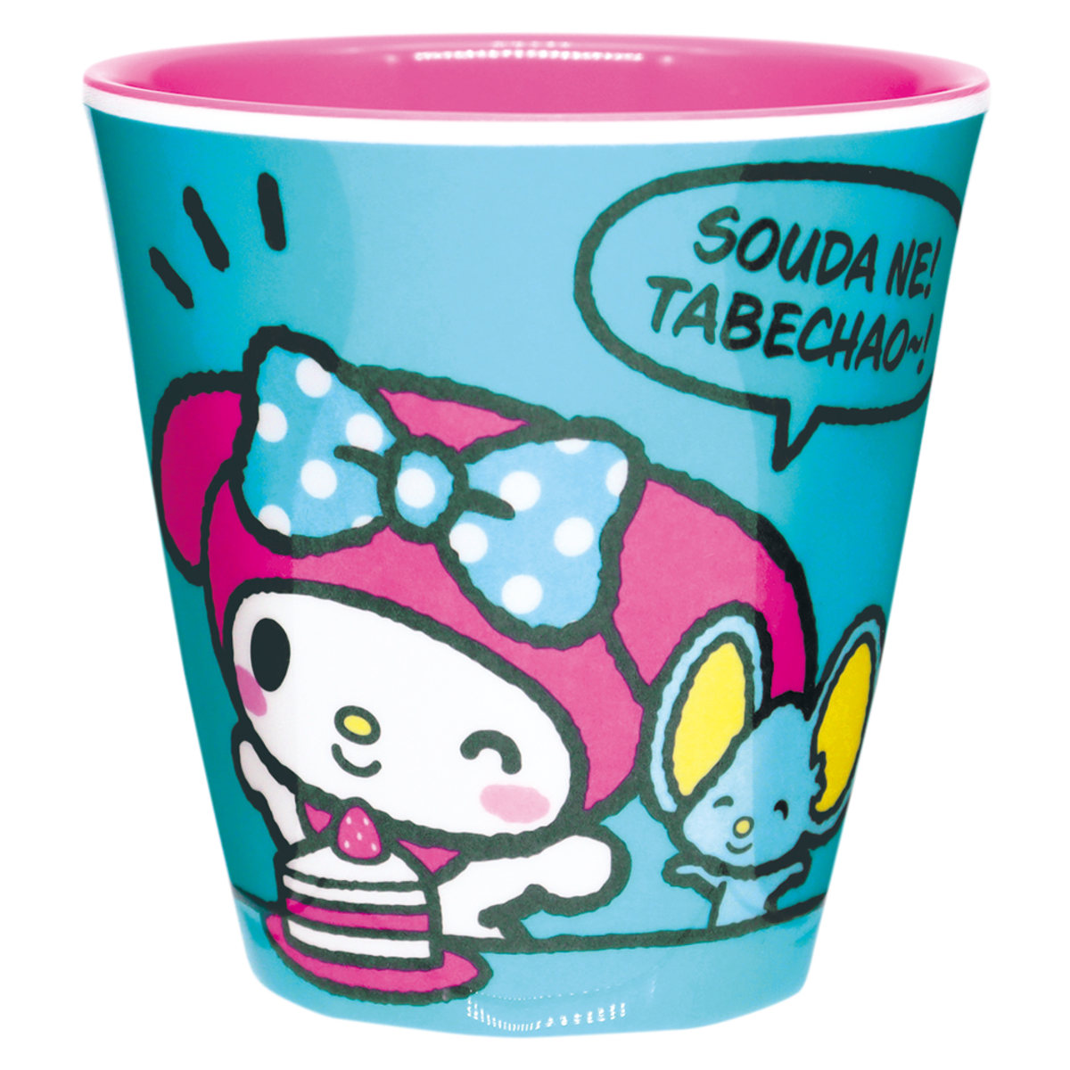 大西賢製販 コップ 300ml サンリオ プラスチック （ タンブラー