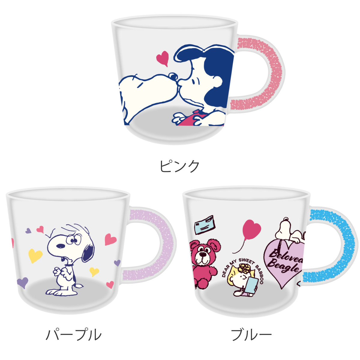 大西賢製販 マグカップ 390ml スヌーピー PEANUTS 耐熱ガラス （ 耐熱