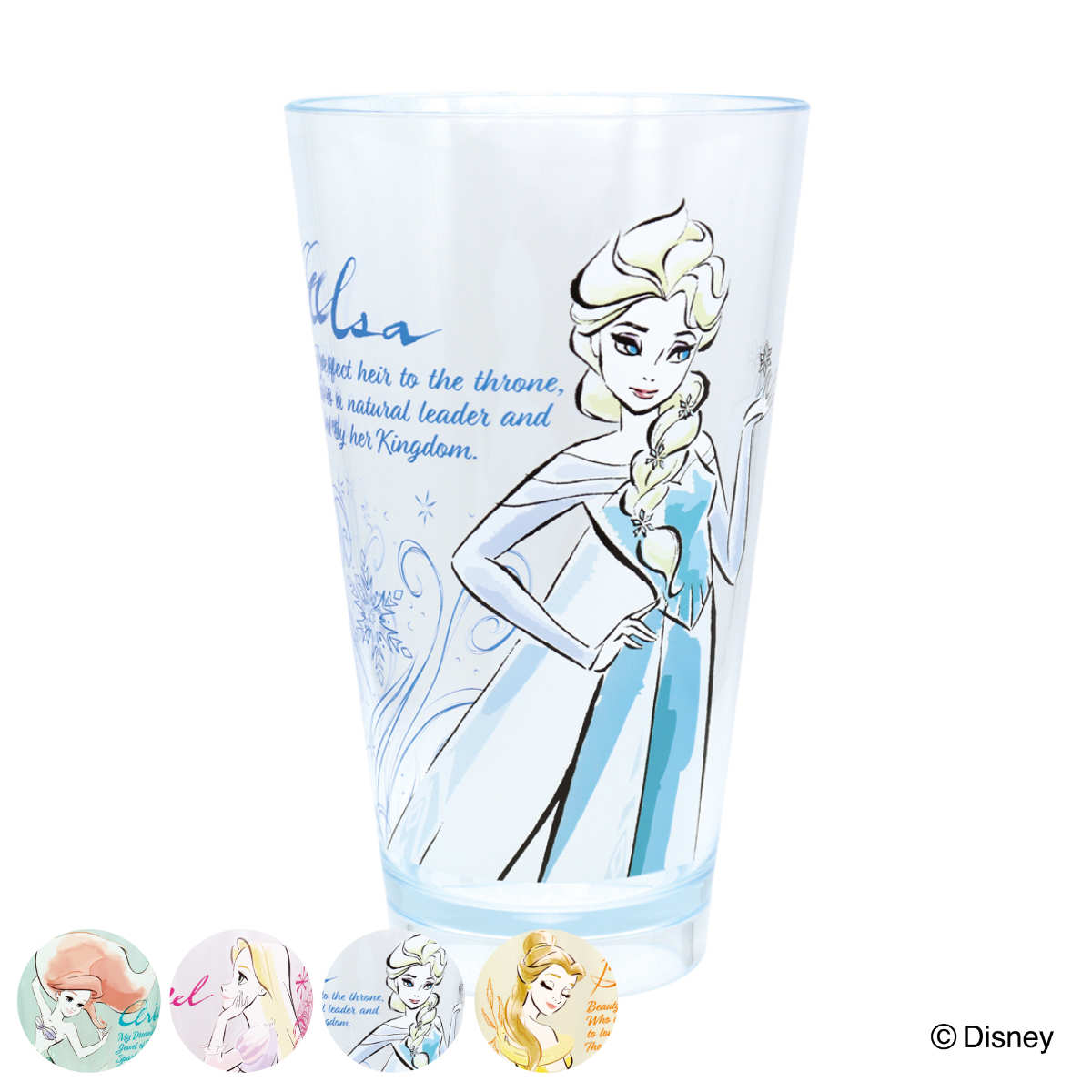 大西賢製販 タンブラー 620ml ディズニープリンセス プラスチック