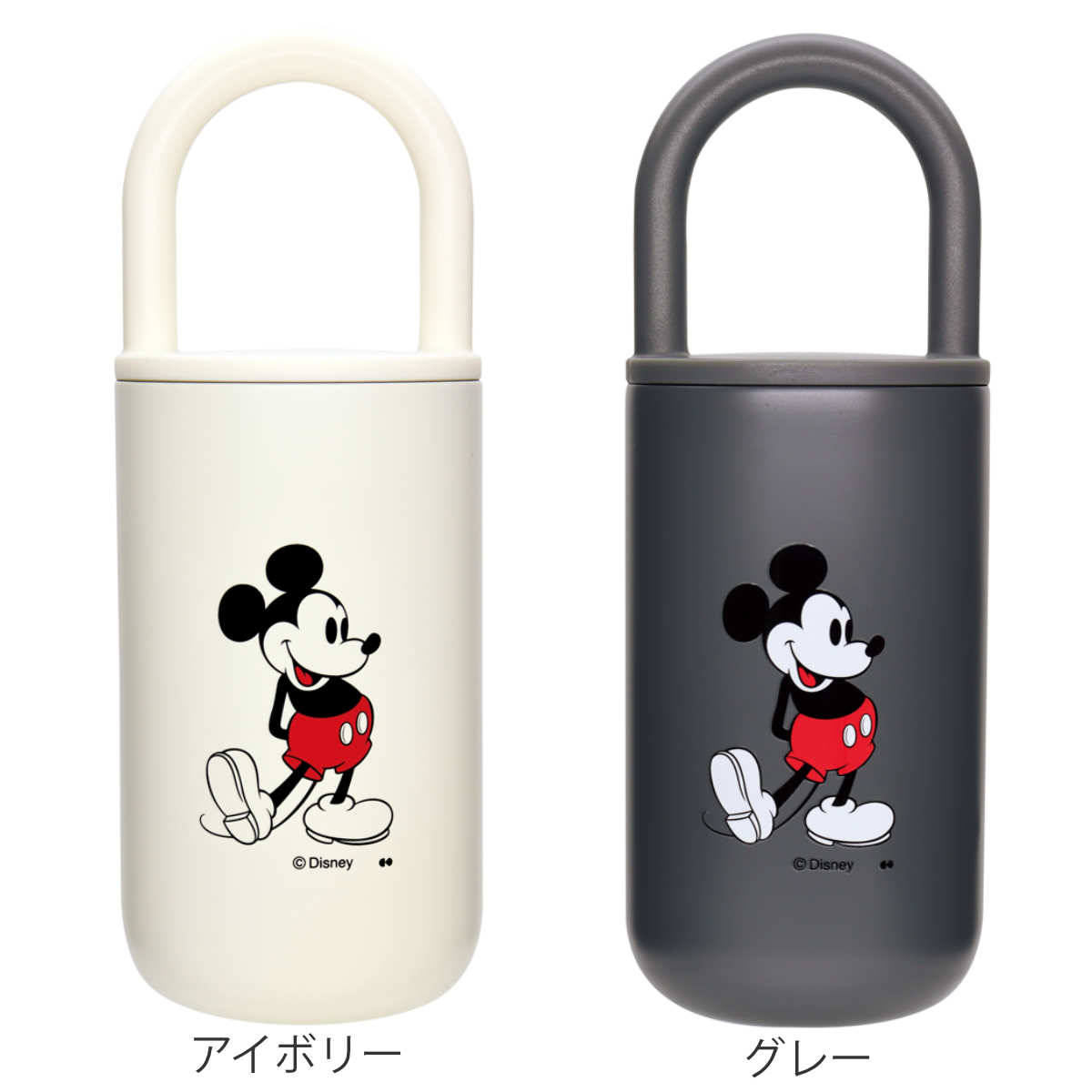 ミッキー★ステンレストレー 1ユニット ブラック 2枚 カノー トレー mA 抗菌 レンジ対応トレー S ミッキーマウス （ BPA