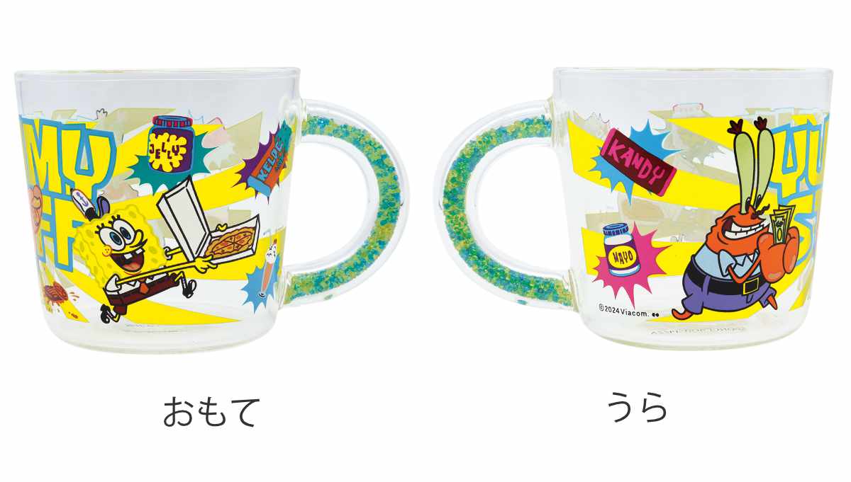 大西賢製販 マグカップ 390ml スポンジボブ ガラス （ 耐熱ガラス 耐熱