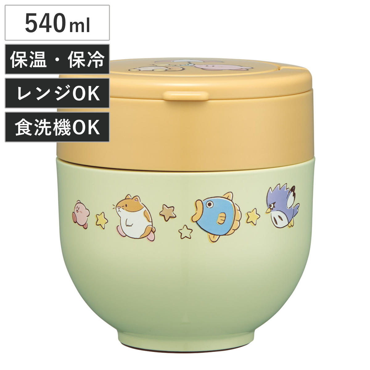 スケーター 弁当箱 保温 折りたたみハンドル付保温ジャー 540ml