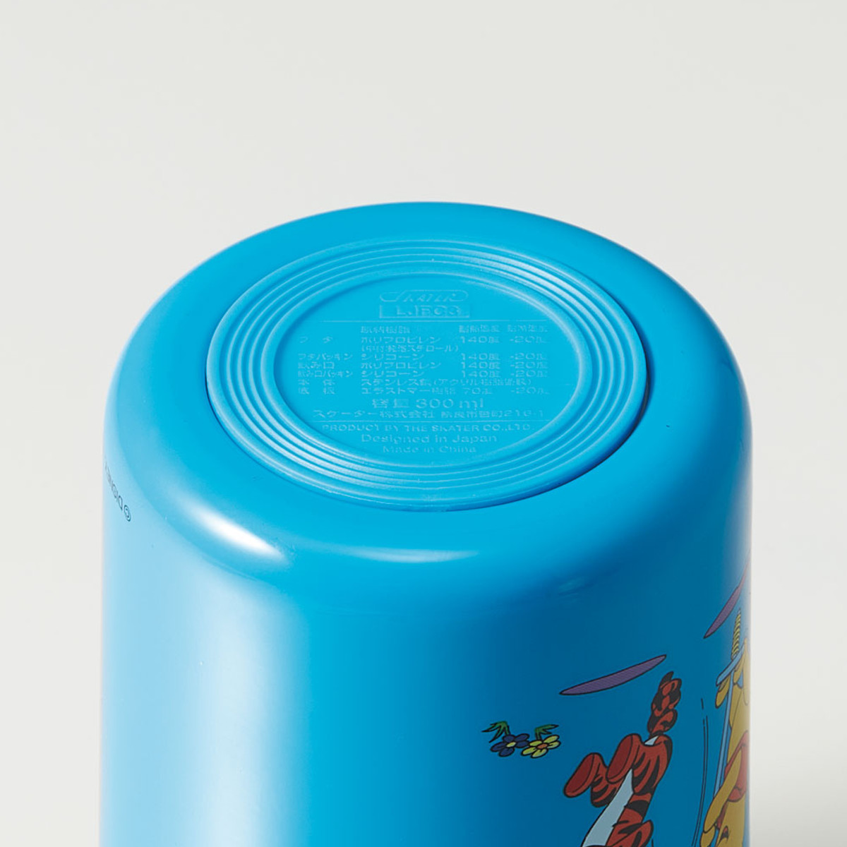 スケーター スープジャー 折りたたみハンドル付デリカポット 300ml