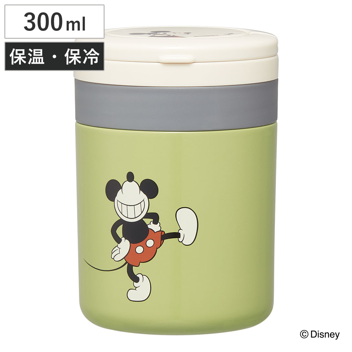 スケーター スープジャー 折りたたみハンドル付デリカポット 300ml