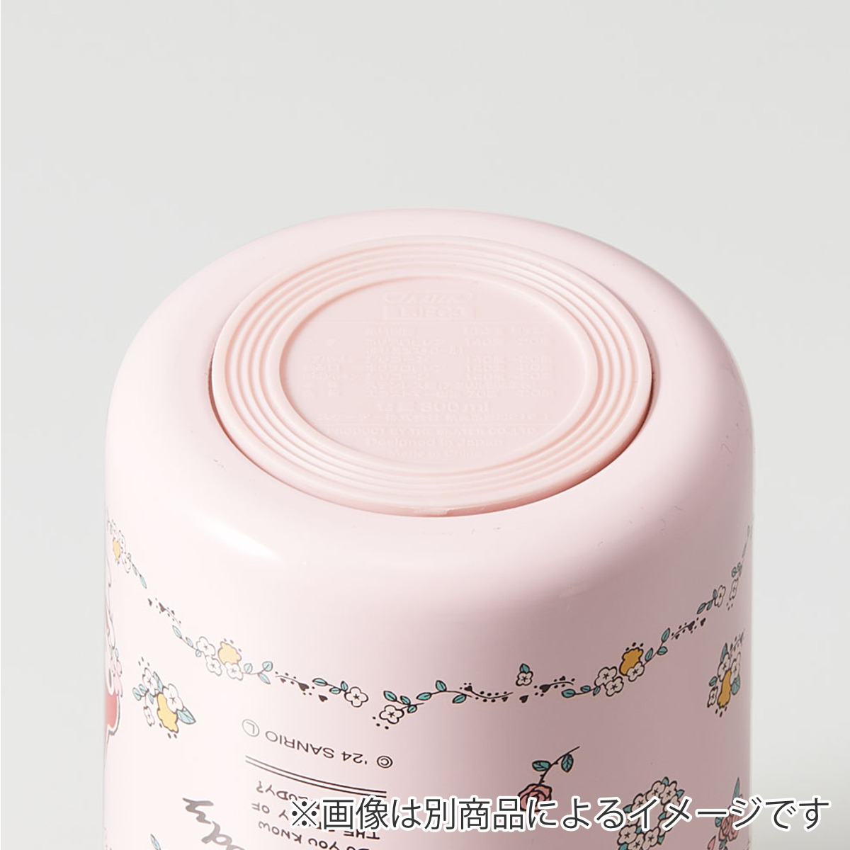 スケーター スープジャー 折りたたみハンドル付デリカポット 300ml