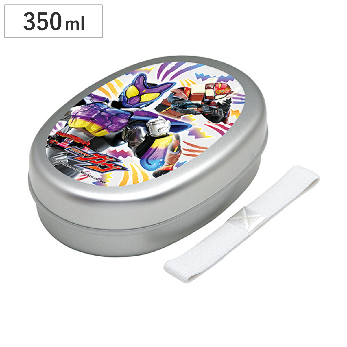小森樹脂 仮面ライダーガヴ アルミべんとう 350ml （ 弁当箱 ランチ