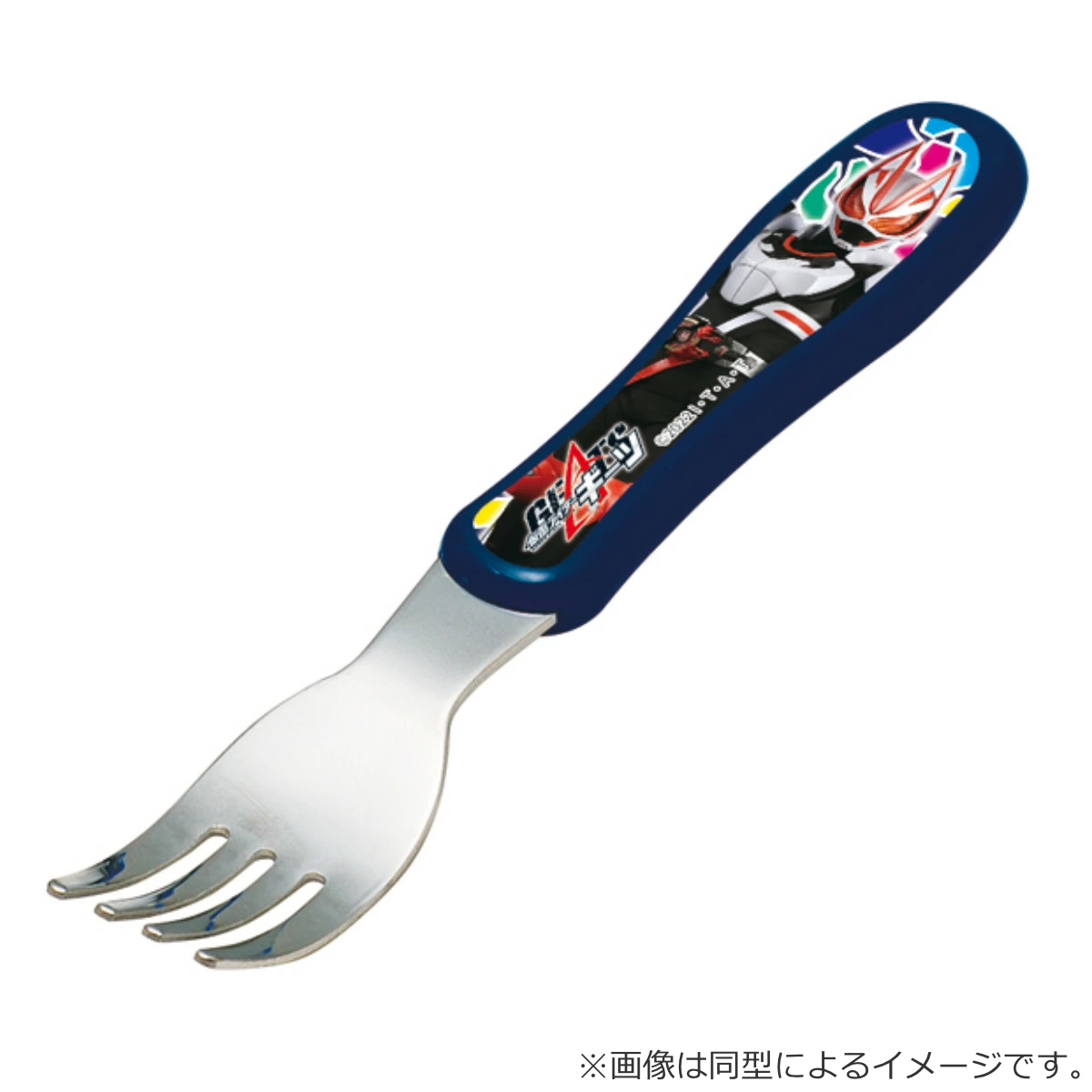【OKO様】カトラリーセット+α 小森樹脂 仮面ライダーガヴ トリオセット（ステンレス製SF） （ 食洗機