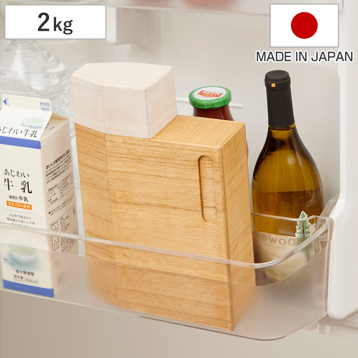 �Ăт� 2kg KIRISAI �˂̗①���ߟC �i �� �①�� �V�R�� ���{�� ���� �X���� �ğC ���C�X�X�g�b�J�[ �j