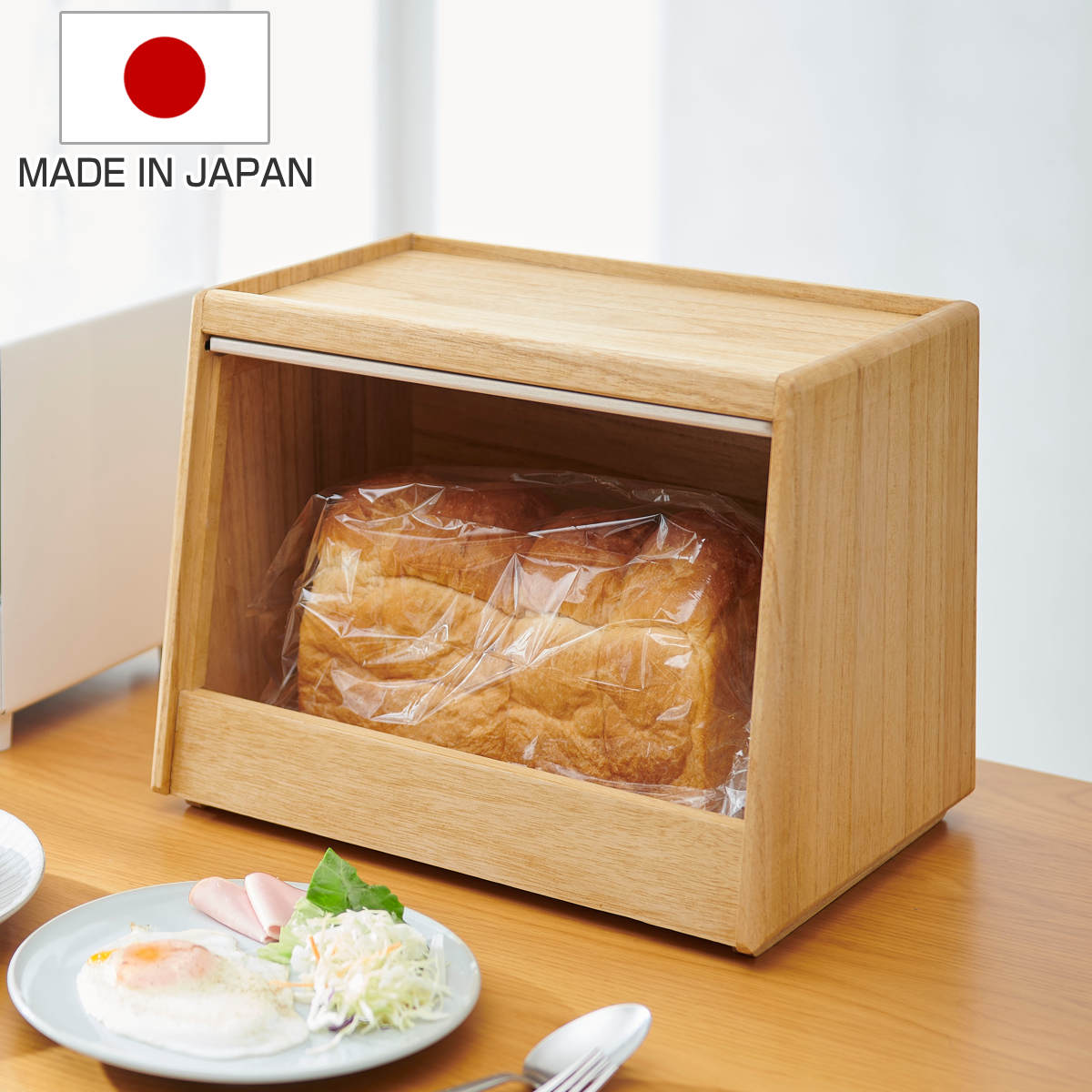 �u���b�h�P�[�X KIRISAI �˂̃p���C �i �� �H�p���P�[�X �����P�[�X �������[ �������� �J�E���^�[�� �L�b�`�� ���[ �V�R�� ���� ���{�� �j