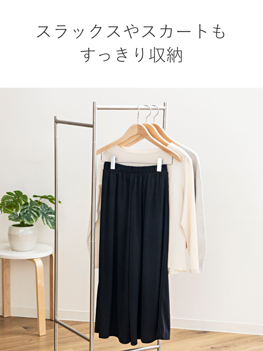 サワフジ ハンガー 木製ハンガー クリップ付 10本 5本組×2セット
