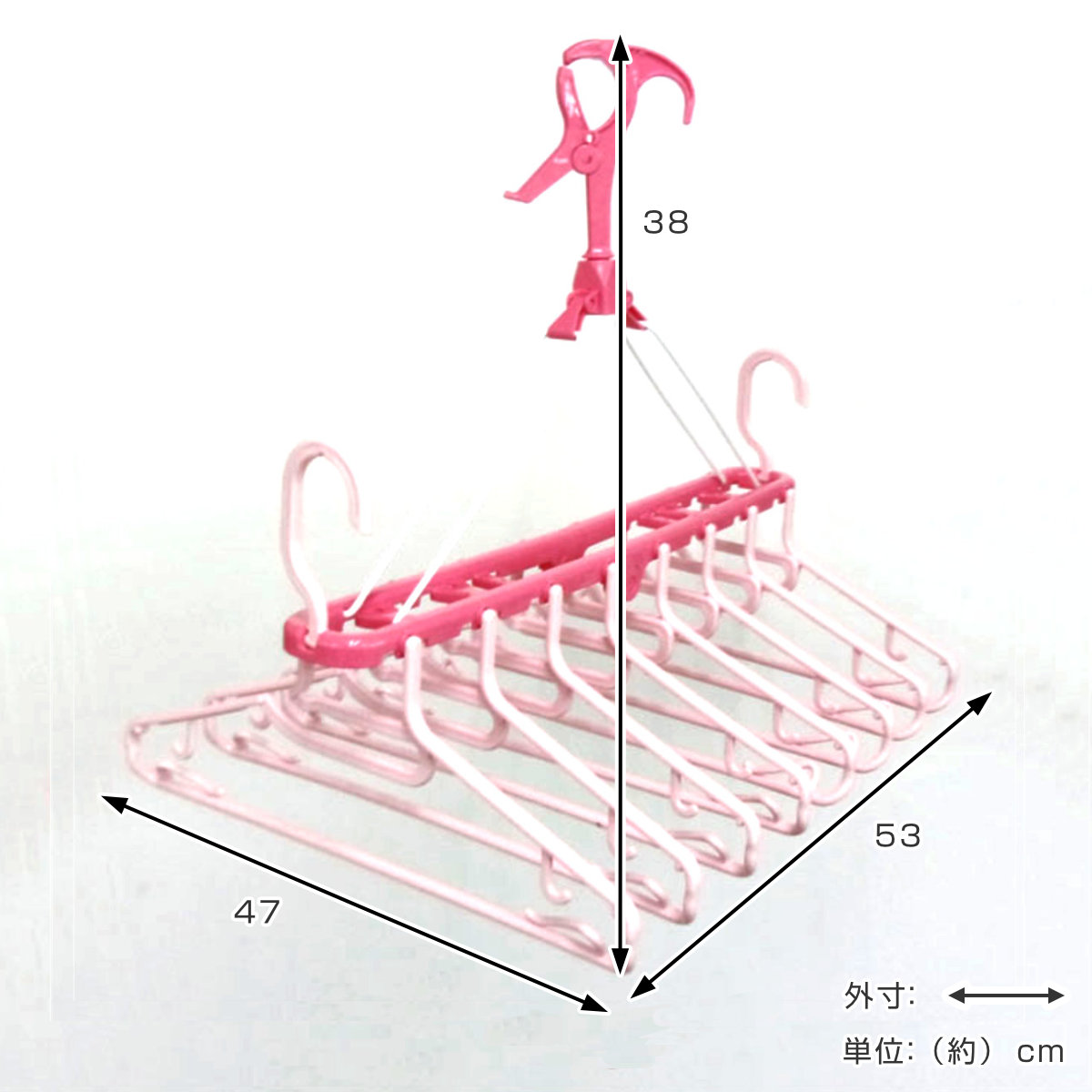洗濯ハンガー CCシリーズ アーチ8連ハンガー （ 8連 ハンガー キャッチ