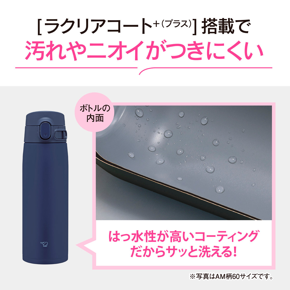 象印（ZOJIRUSHI） 水筒 ステンレスマグ シームレスせん 600ml