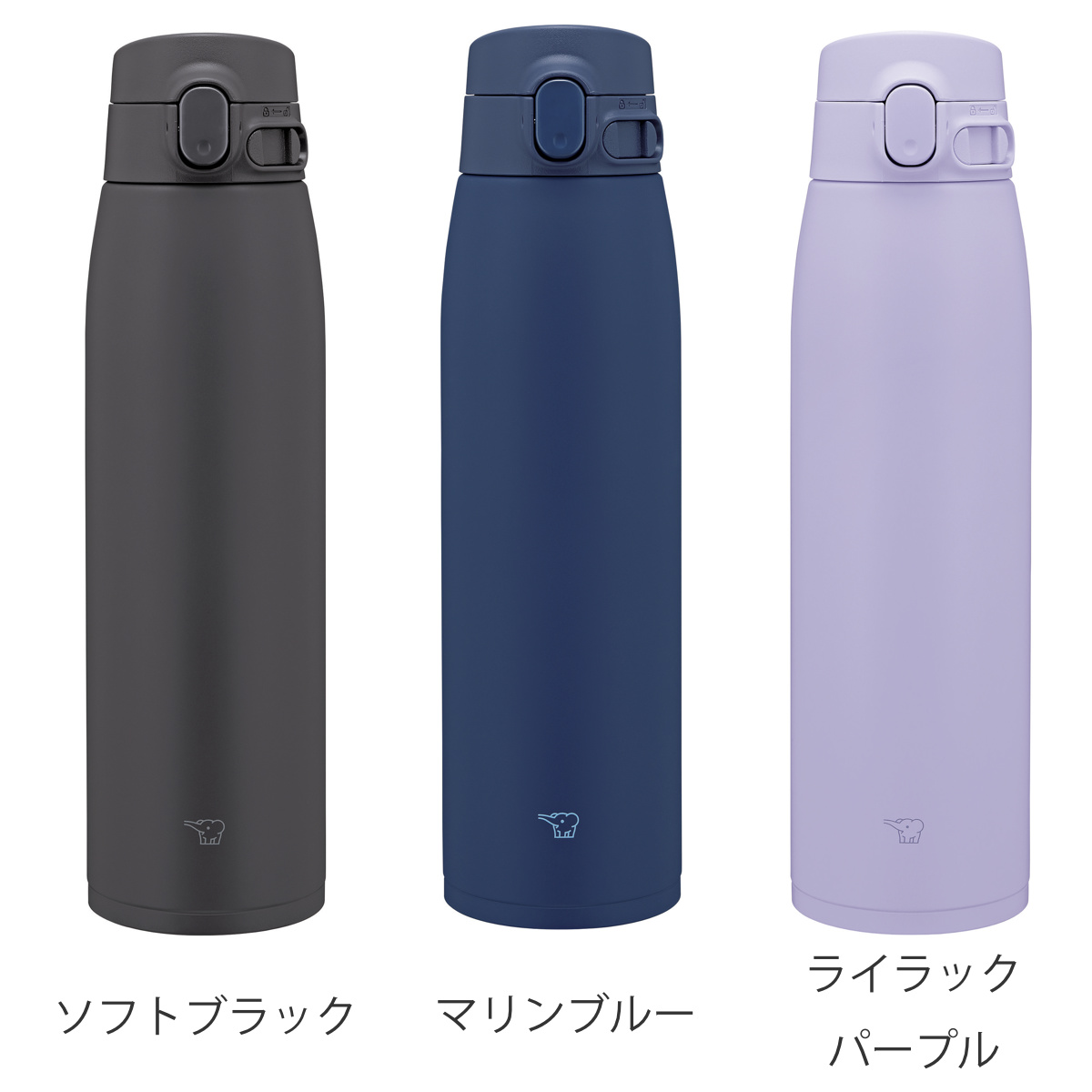 象印（ZOJIRUSHI） 水筒 ステンレスマグ シームレスせん 950ml