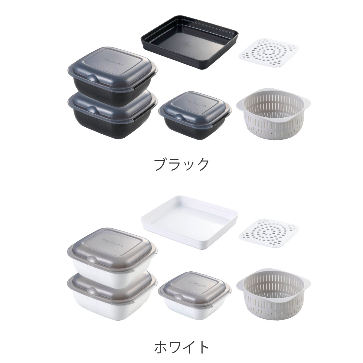 岩谷マテリアル 特典付き レンジ調理器 オーブン調理 耐熱 保存容器 6