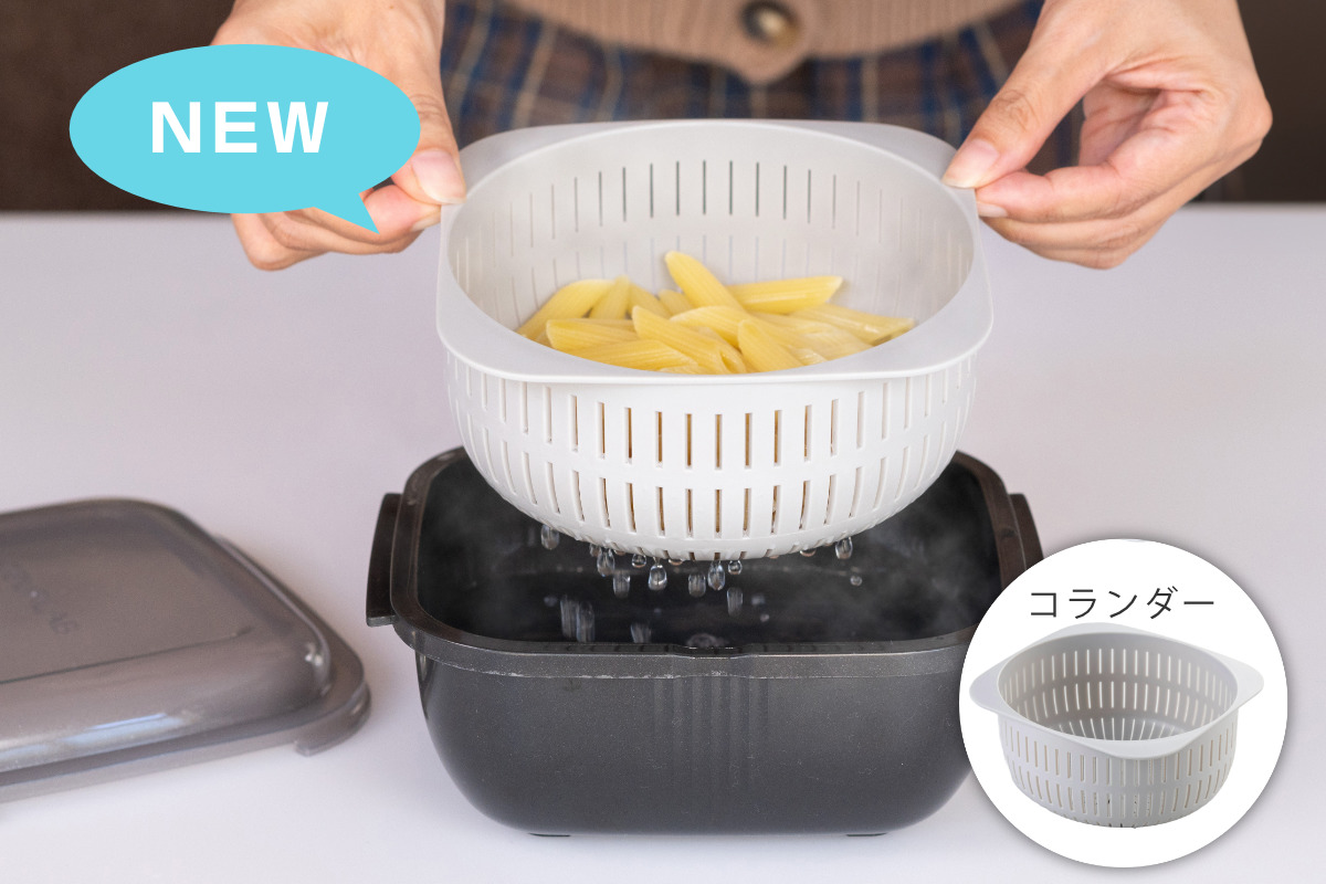岩谷マテリアル 特典付き 電子レンジ調理器 4点セット グルラボプラス