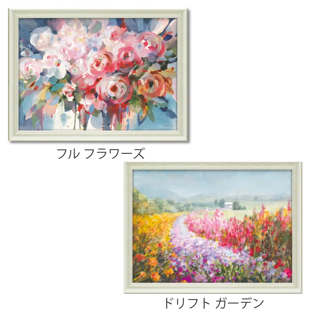 アートパネル ダンフイ ナイ 77.5×57.5cm （ 絵画 絵 アート