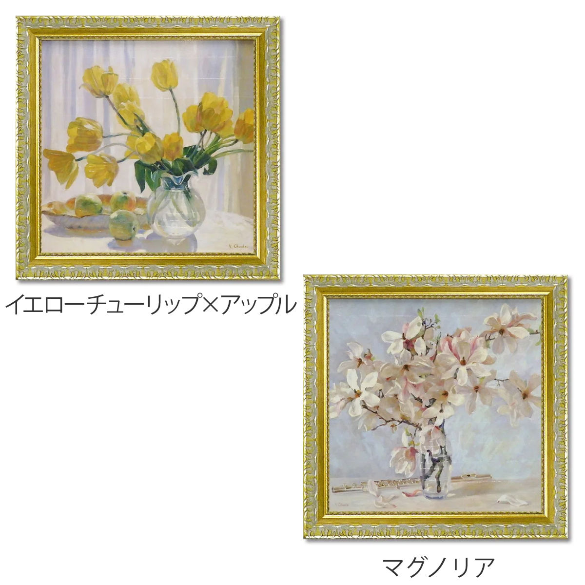 アートパネル バレリー チュイコフ 59.5×59.5cm （ 絵画 絵 アート