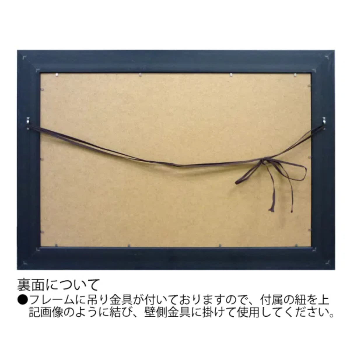 アートパネル バレリー チュイコフ 59.5×59.5cm （ 絵画 絵 アート