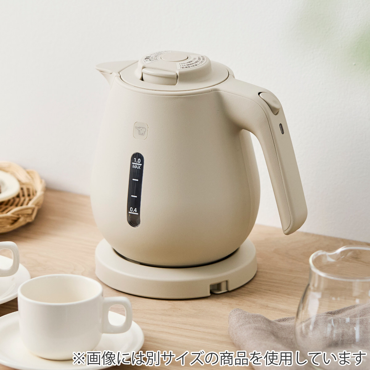 象印（ZOJIRUSHI） 電気ケトル 800ml 安全設計 空だき防止 メーカー