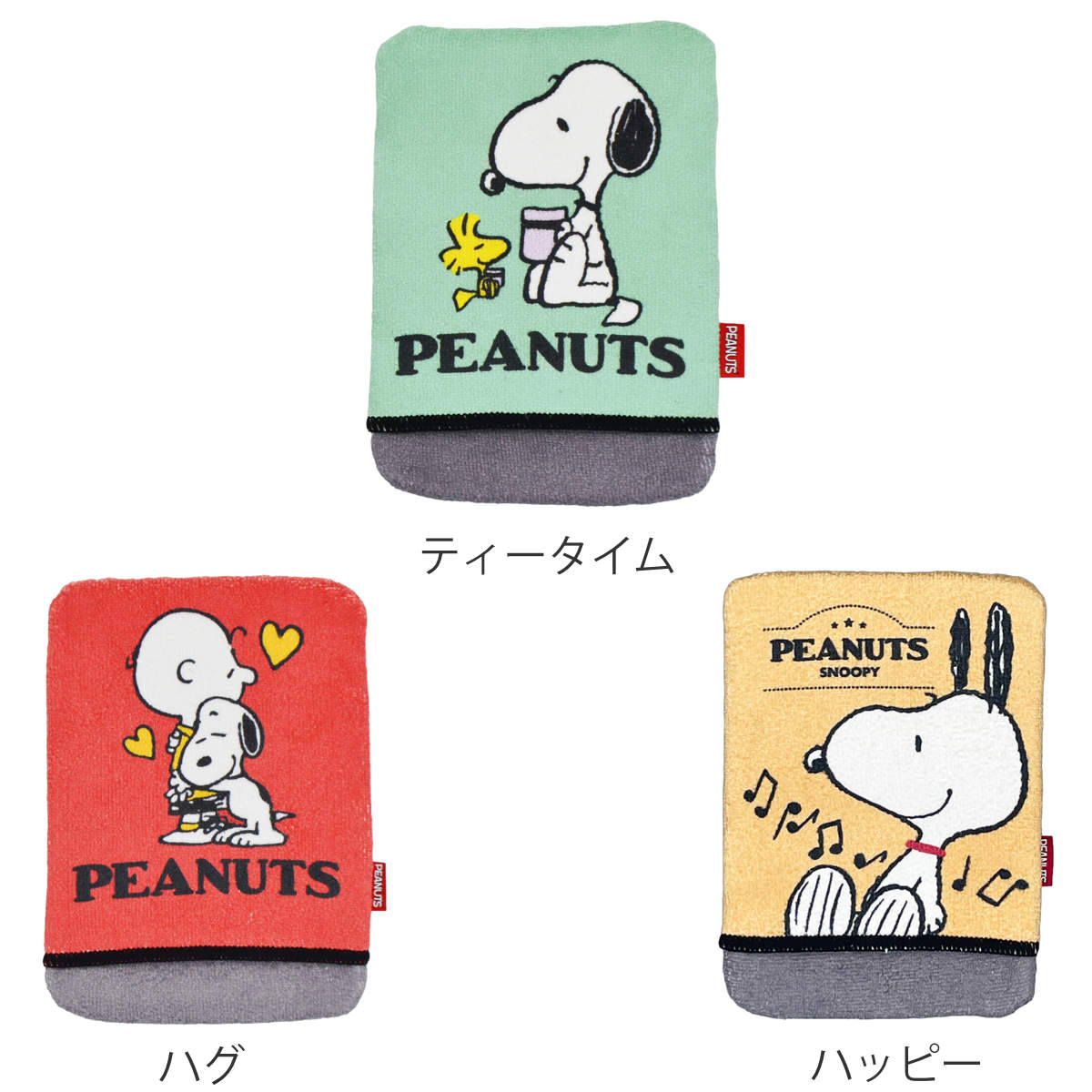 スマホクリーナー スヌーピー 手あか 拭き取り ミトン フック付 液晶