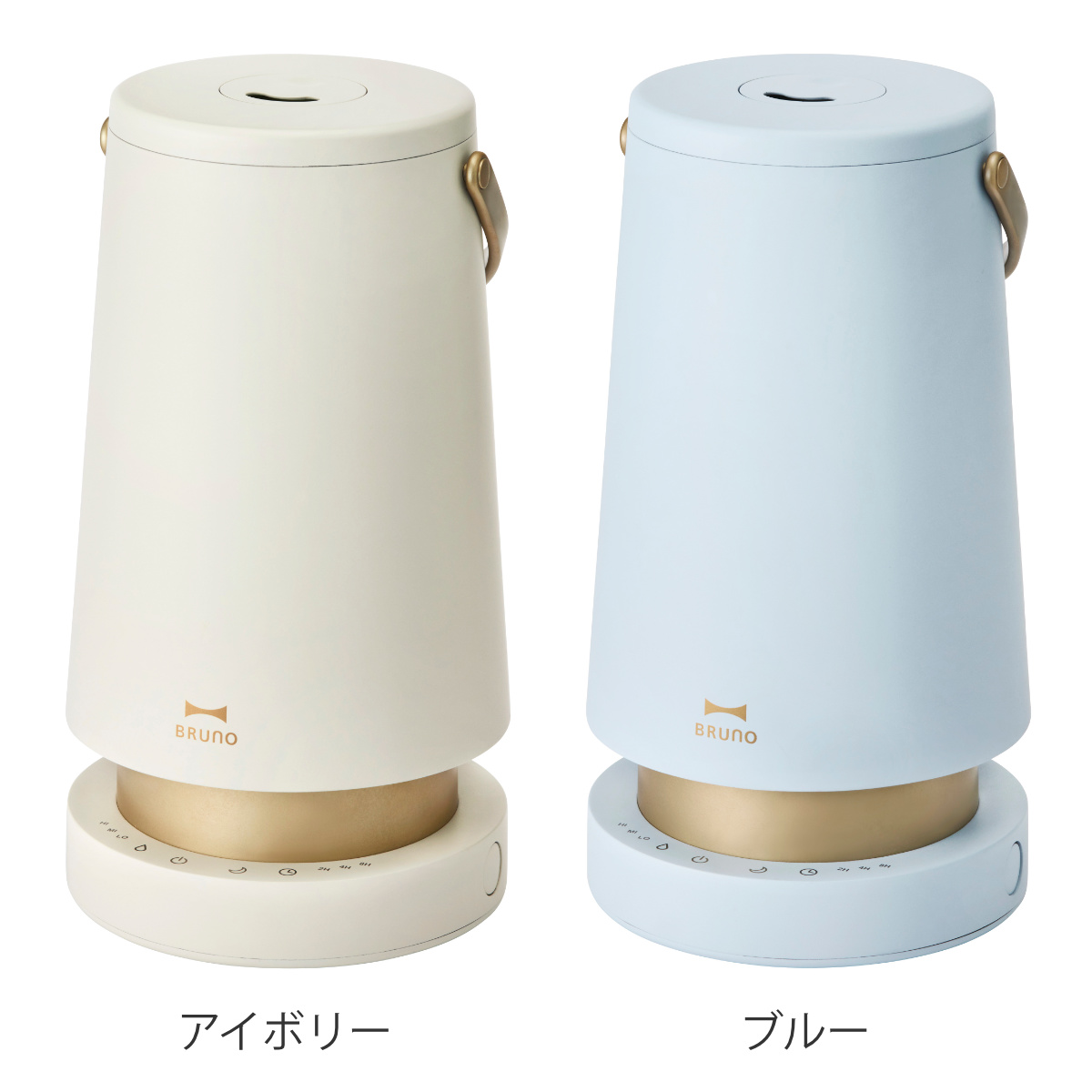 新品】BRUNO 2L超音波加湿器 SLIM MIST アイボリー BRUNO（ブルーノ） 超音波加湿器 2L SLIM MIST 取っ手付き （ ブルーノ