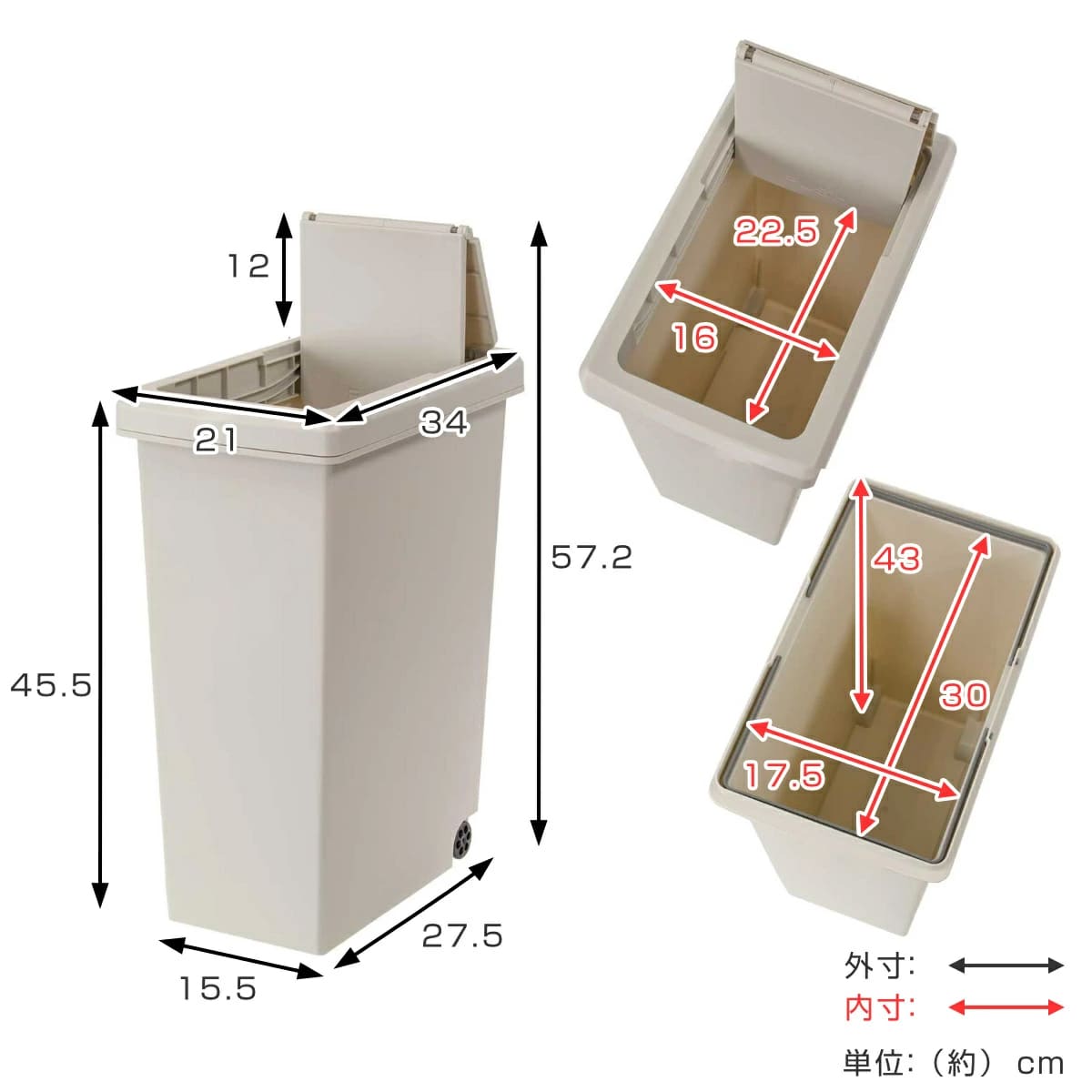 ゴミ箱 20L スライドペール 無地 ( ごみ...の詳細画像3