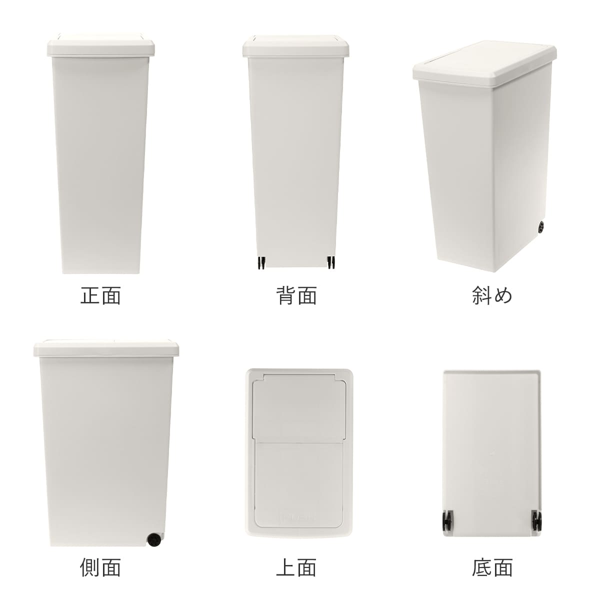 ゴミ箱 20L スライドペール 無地 ( ごみ...の詳細画像4