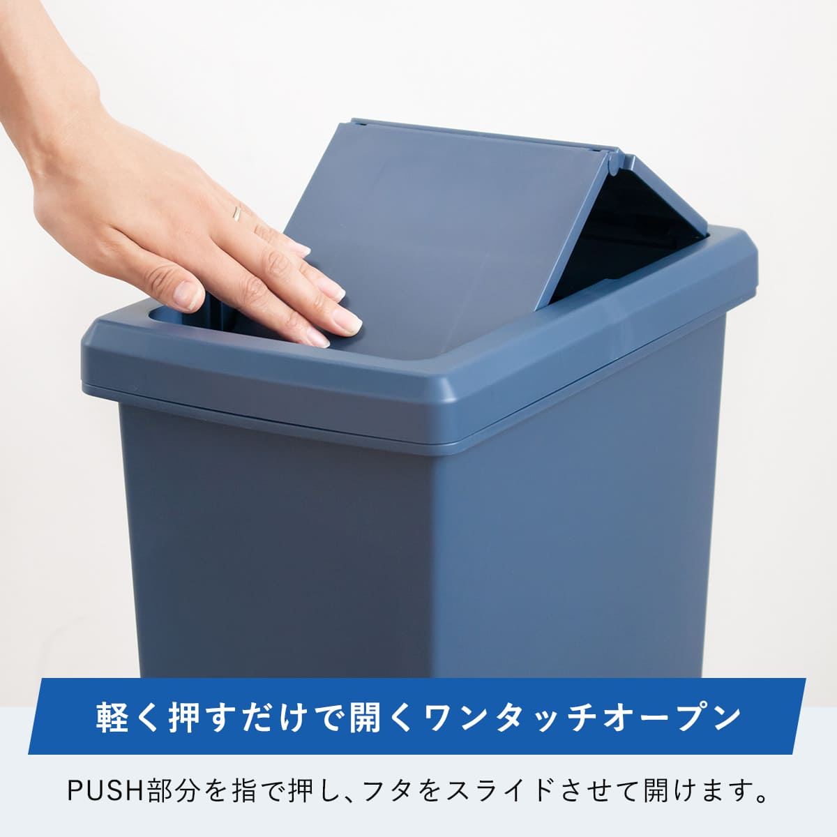 ゴミ箱 20L スライドペール 無地 ( ごみ...の詳細画像5