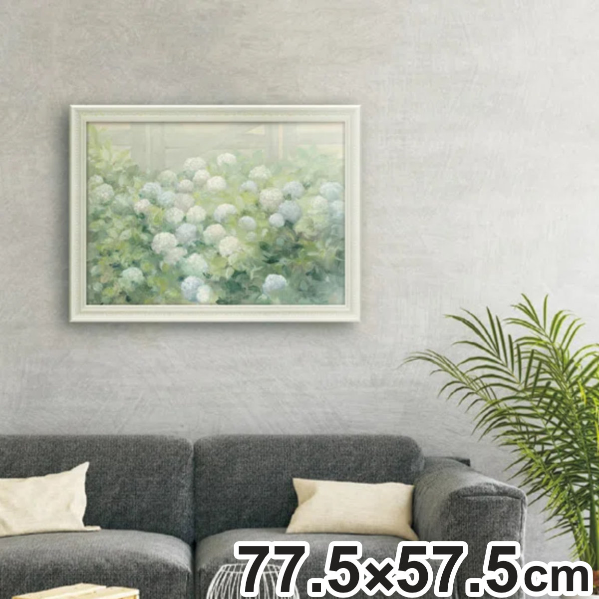 アートパネル ジュリア プリントン 『ハイドランジア レーン』 77.5×57.5cm （ 絵画 絵 アート インテリア 額 額入り 壁掛け おしゃれ ゲル加工 花 ）