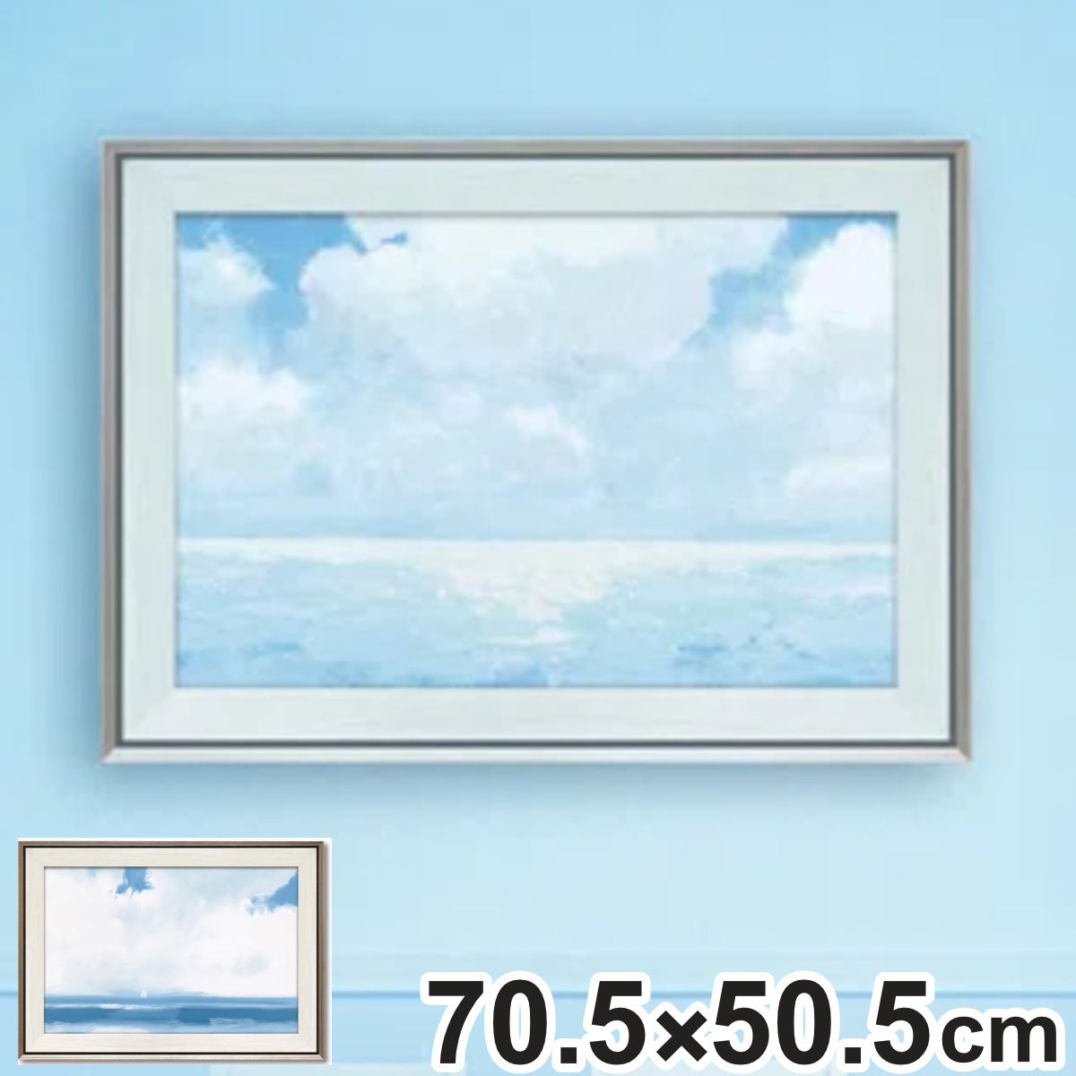 アートパネル ジェームス ウィーンズ 70.5×50.5cm （ 絵画 絵 アート