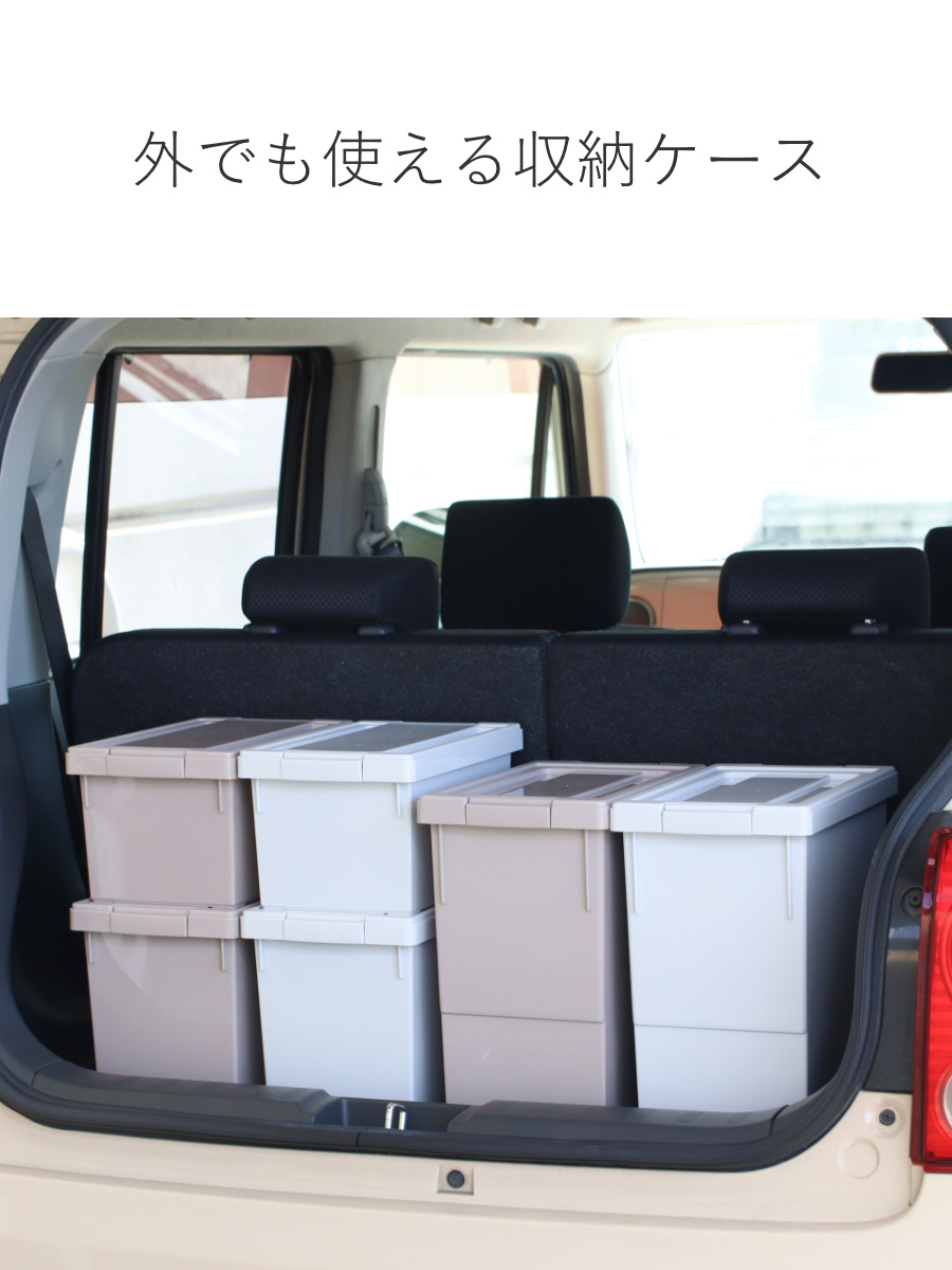 いれと庫 収納ケース DVD ゲーム interior M 幅17.5×奥行30×高さ21cm