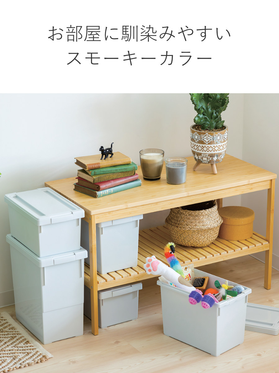いれと庫 収納ケース A4 雑誌 interior L 3個セット 幅18.5×奥行30.5