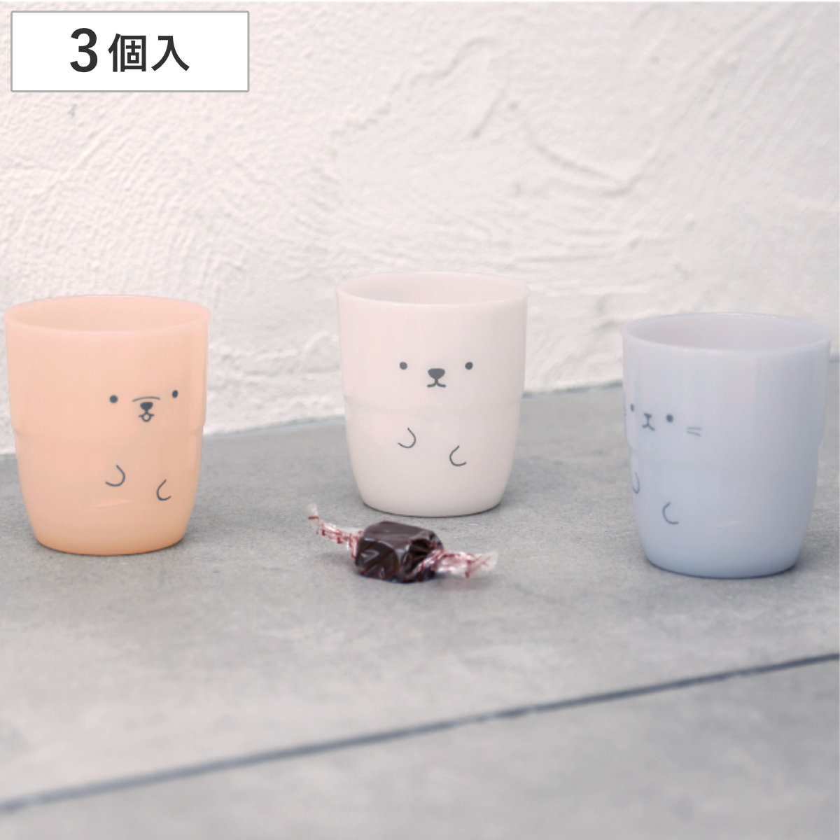 CB JAPAN（シービージャパン） コップ アニマル 220ml UCA