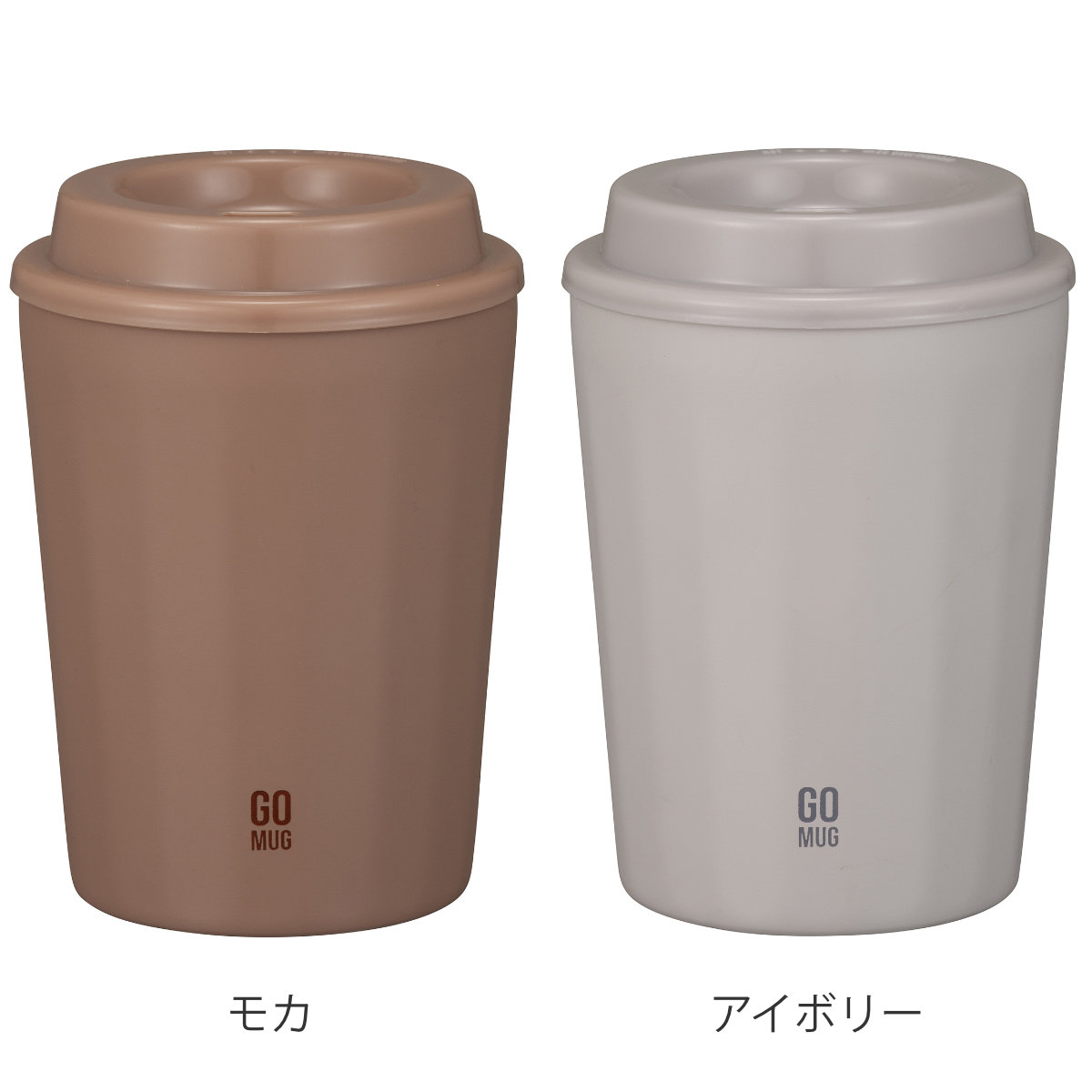 CB JAPAN（シービージャパン） コンビニカップ フタ付き S GOMUG QAHWA 