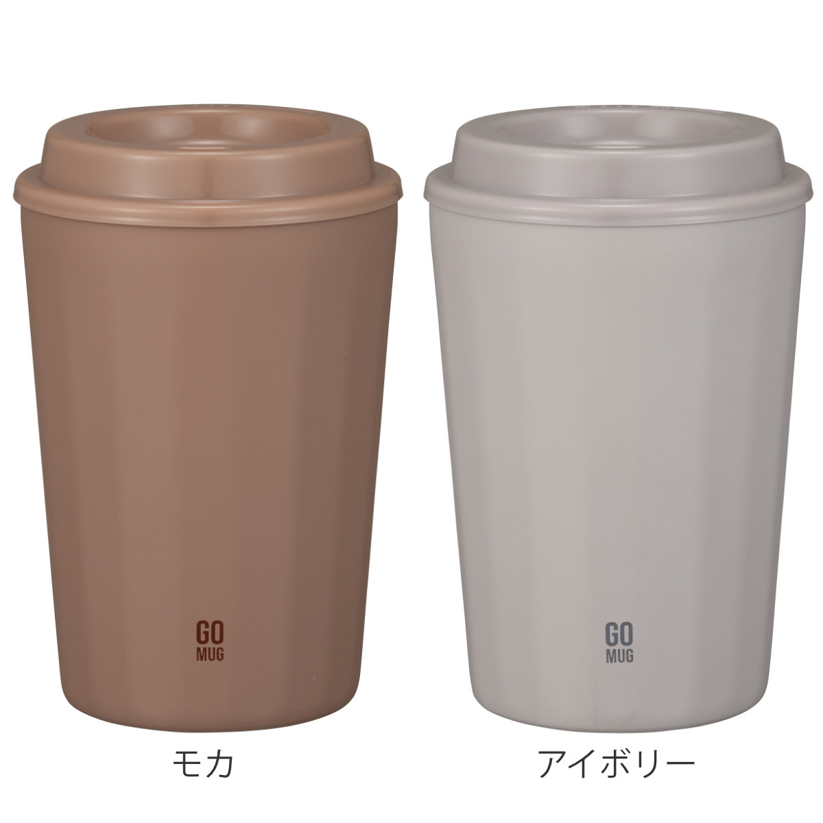 CB JAPAN（シービージャパン） コンビニカップ フタ付き M GOMUG QAHWA