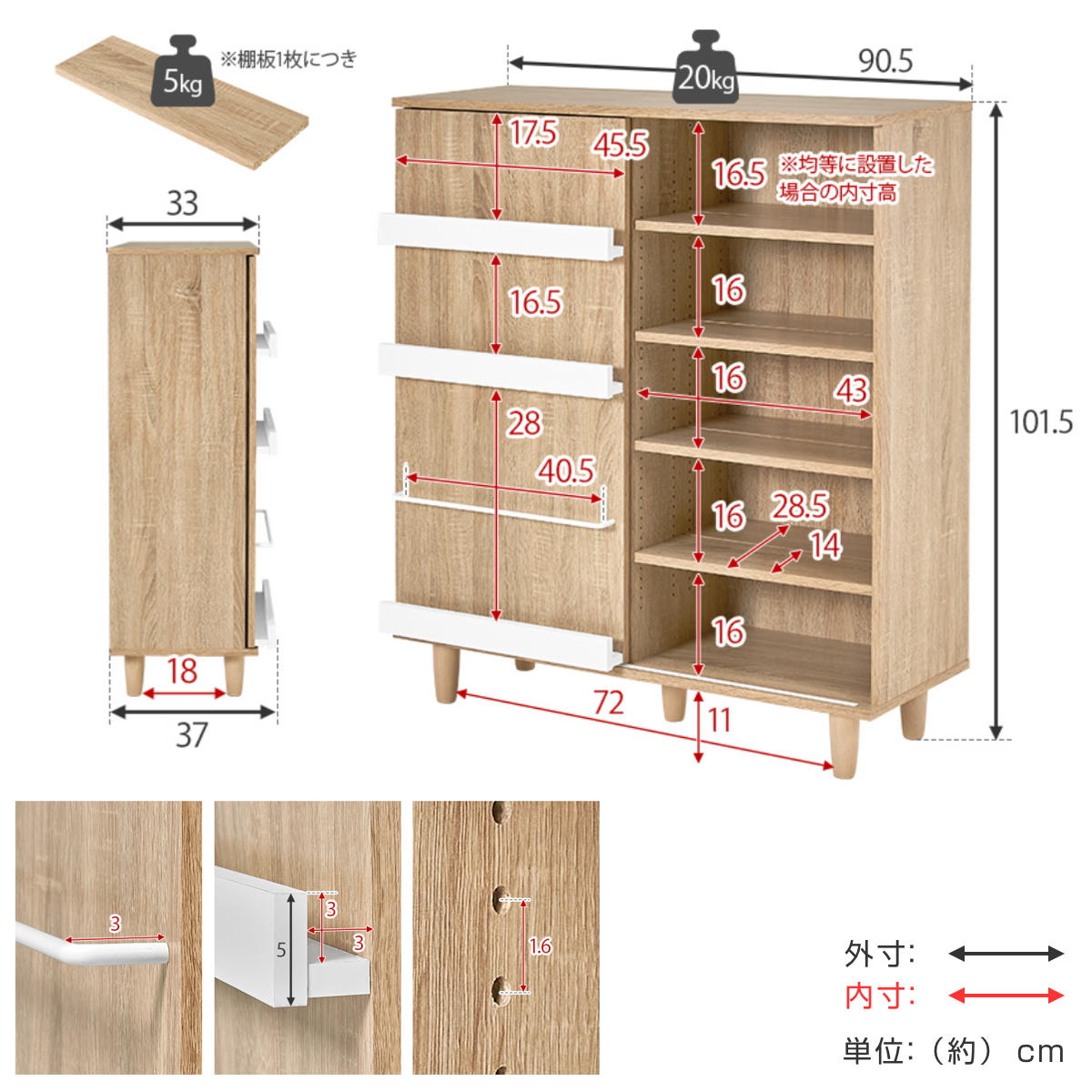 HAGiHARA（萩原） 本棚 幅90.5cm コミック約400冊収納 スライドラック