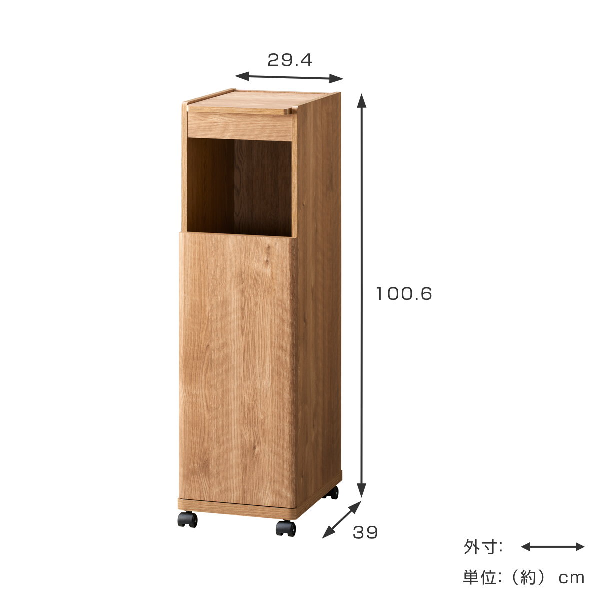 コスメストレージ ドレッサー 高さ100cm ...の詳細画像3