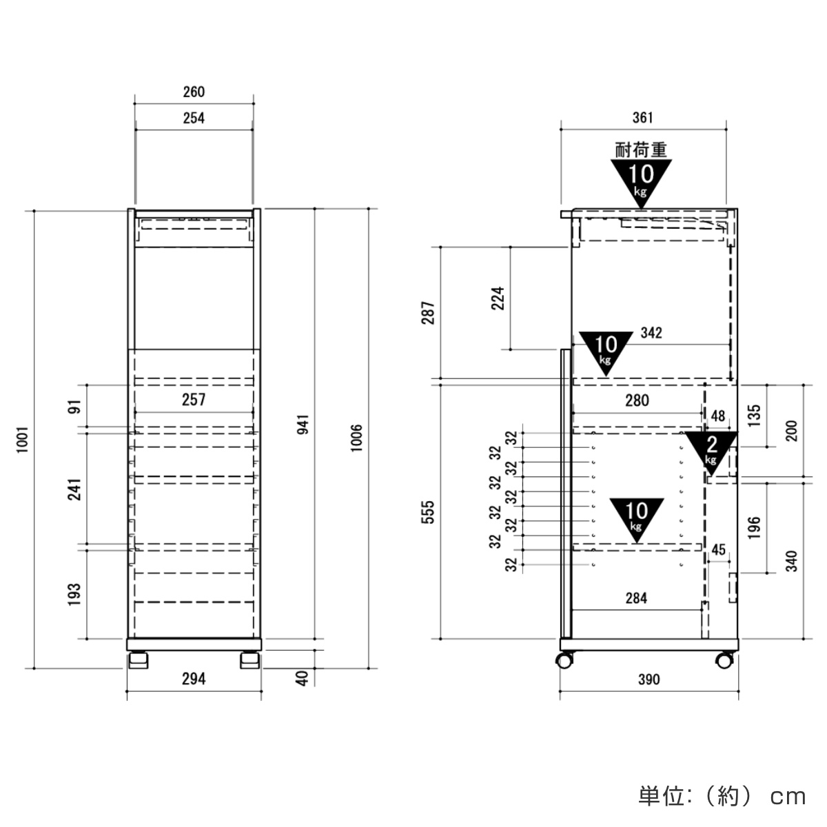 コスメストレージ ドレッサー 高さ100cm ...の詳細画像4