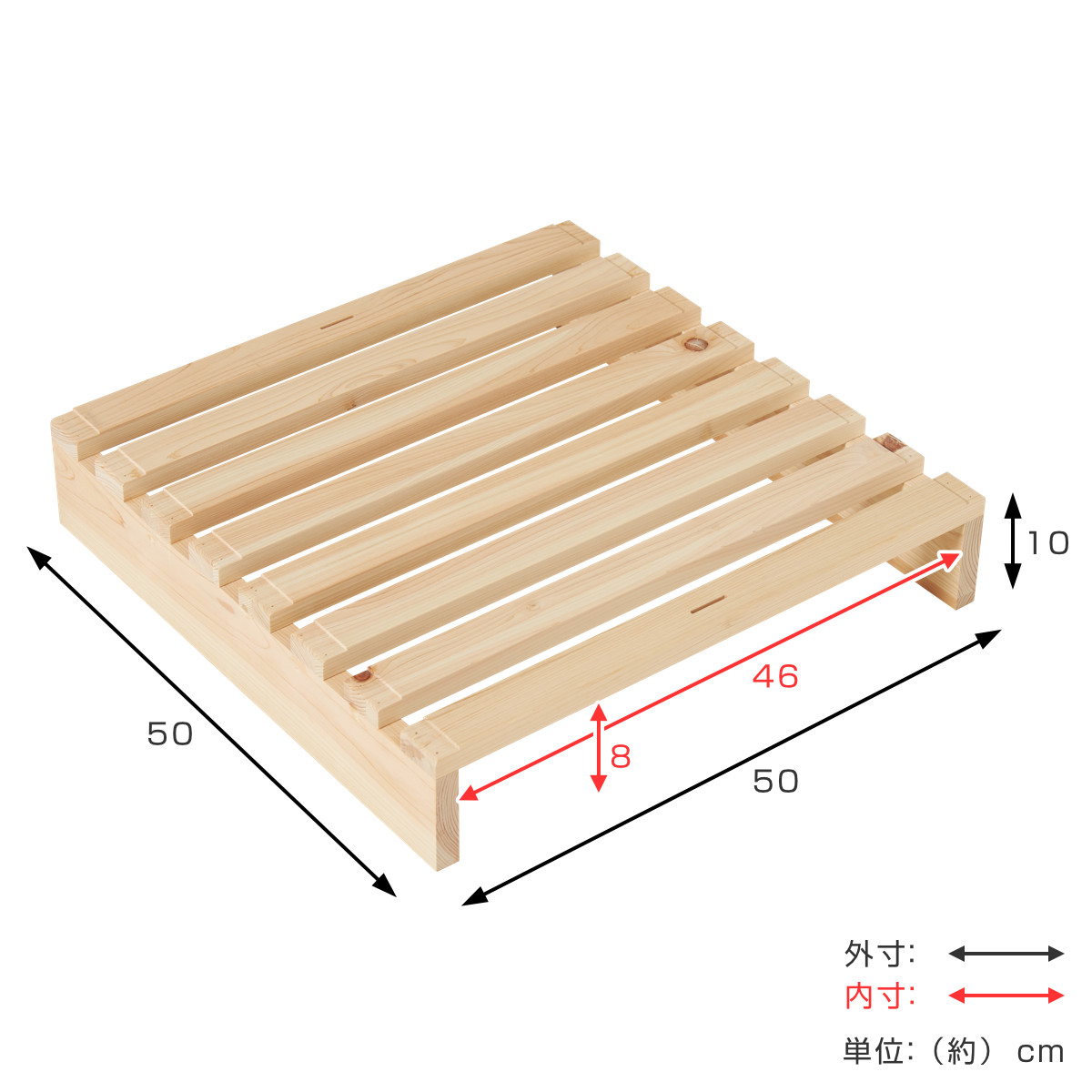 バラ売り可 パレットベッド 6枚 木製 国産ひのき 総檜 日本製 HAGiHARA（萩原） 国産ひのき パレットベッド 追加パレット4枚組