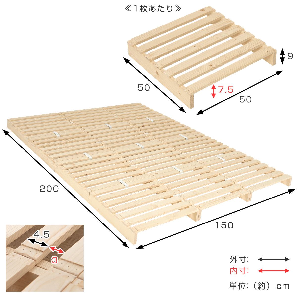 HAGiHARA（萩原） パレットベッド ダブル 12枚セット すのこ 天然木 高