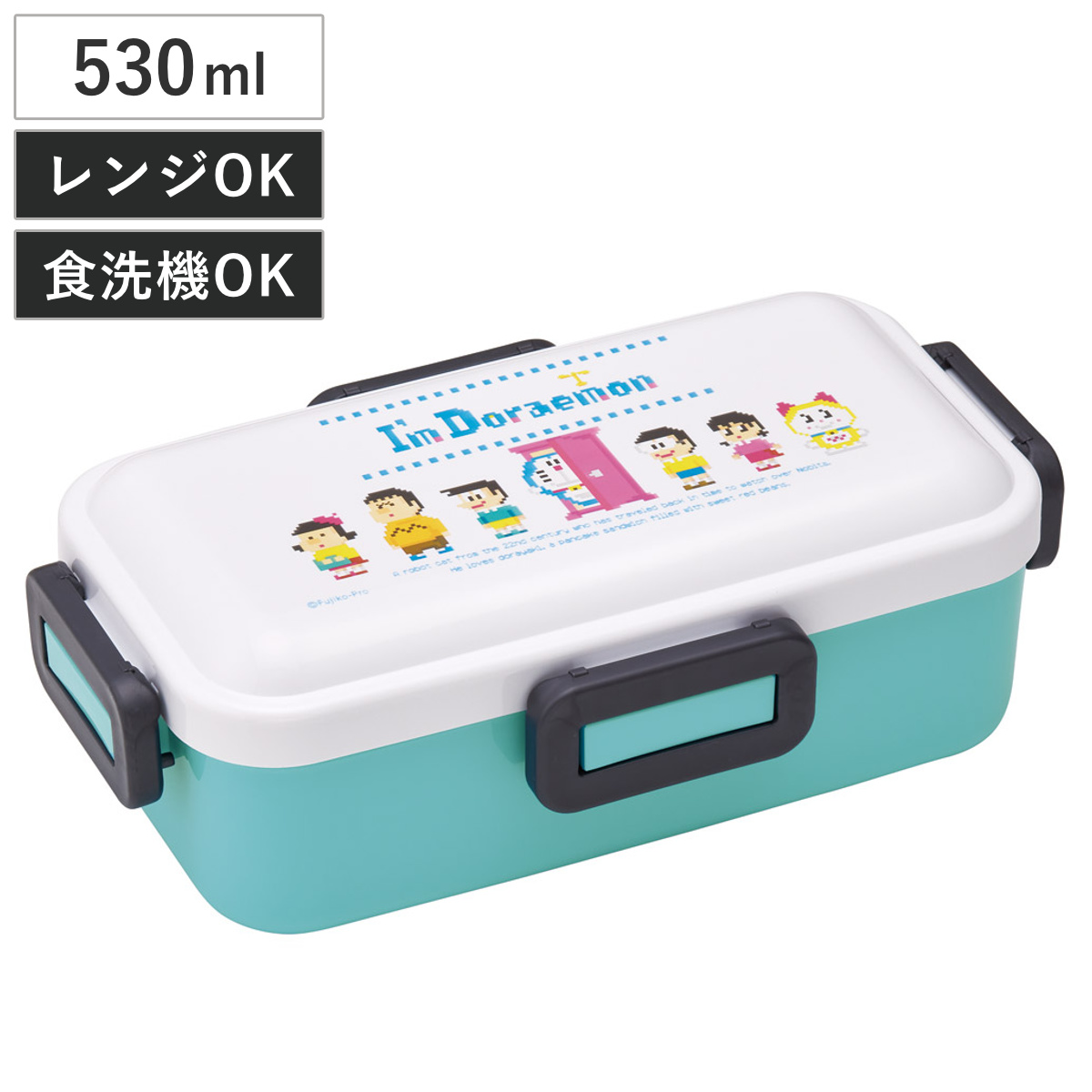 スケーター 弁当箱 1段 530ml 抗菌ふわっと弁当箱 ドラえもんドット