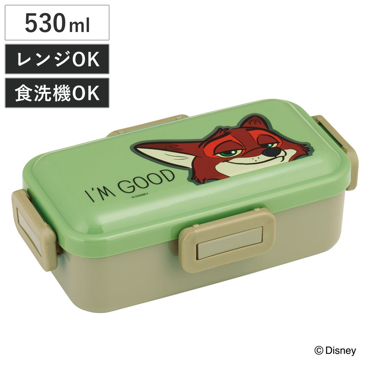 スケーター 弁当箱 1段 530ml 抗菌ふわっと弁当箱 ズートピア／ニック